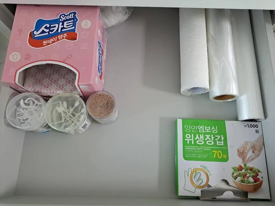 Villa Narae House à Busan