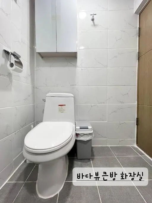 Villa Narae House à Busan
